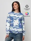 Женский свитшот / Гжель