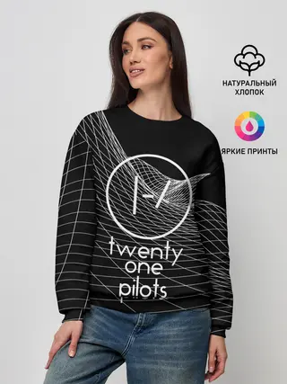 Женский свитшот / twenty one pilots