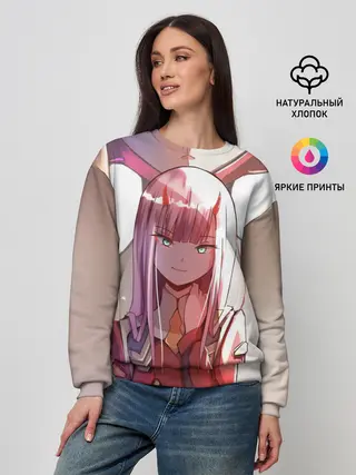 Женский свитшот / Любимый во Франкcе