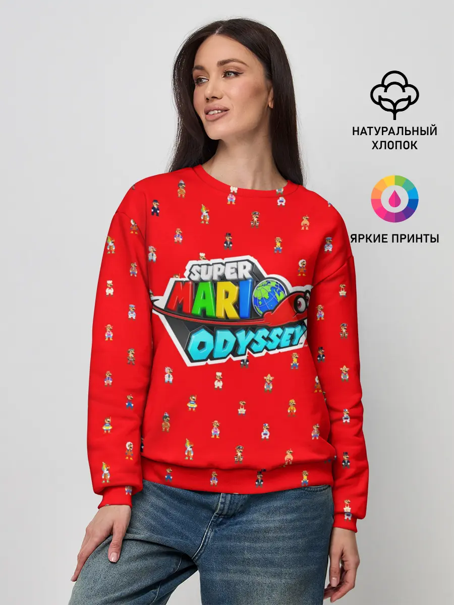 Женский свитшот / Super Mario Odyssey