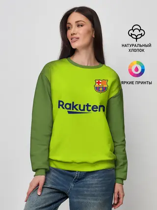 Женский свитшот / Барселона Форма Гостевая 18/19