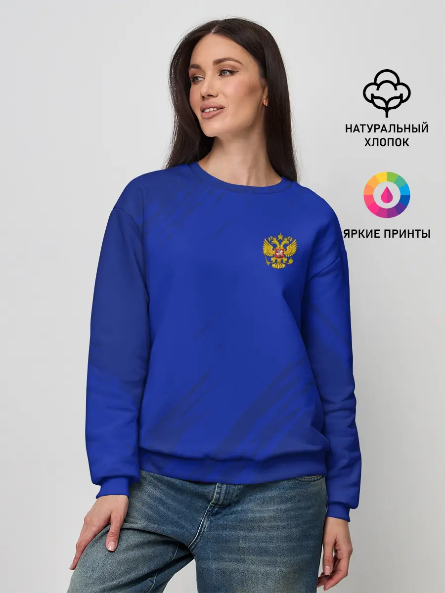 Женский свитшот / RUSSIA SPORT