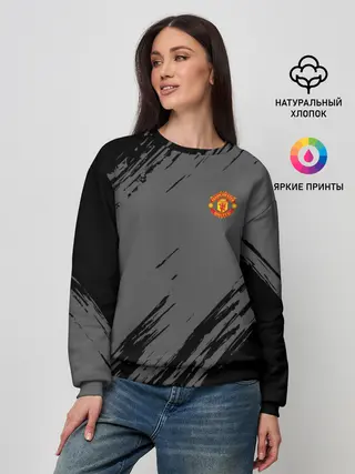 Женский свитшот / F.C.M.U 2018 Original