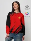 Женский свитшот / F.C.M.U 2018 Original