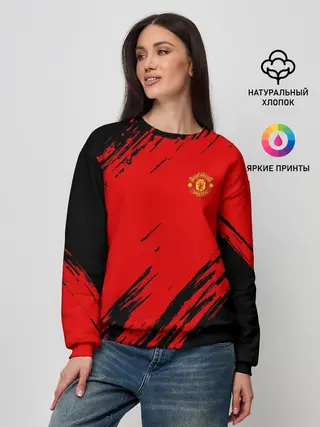 Женский свитшот / F.C.M.U 2018 Original