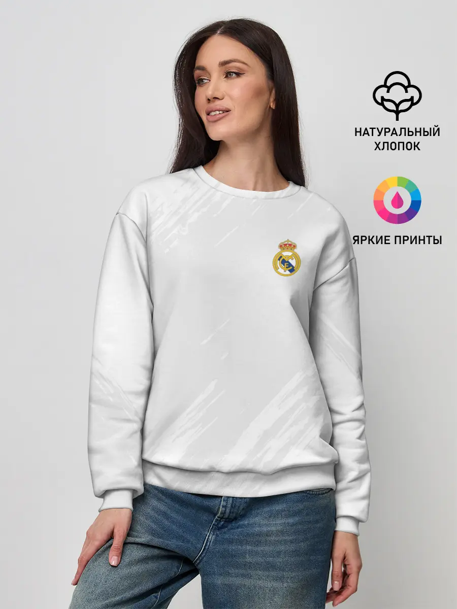 Женский свитшот / Real Madrid 2018 Original