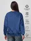 Женский свитшот / Chelsea Uniform