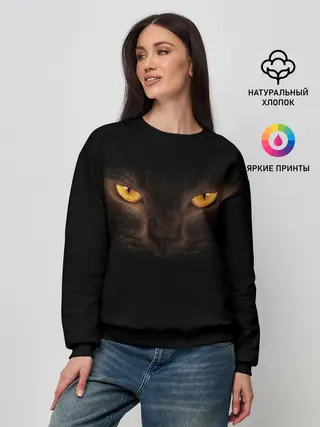 Женский свитшот / Кошачий Взгляд
