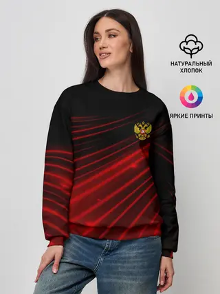 Женский свитшот / Russia Sport 2018 uniform