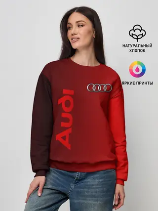 Женский свитшот / Audi