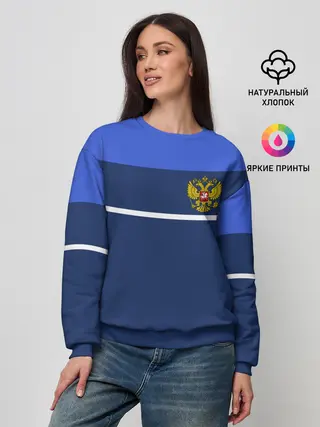 Женский свитшот / Герб России