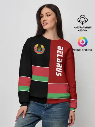 Женский свитшот / Belarus