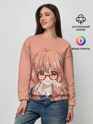Женский свитшот / Мирай Курияма тян