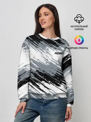 Женский свитшот / METRO