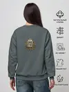 Женский свитшот / Kingdom Come: Deliverance