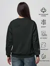 Женский свитшот / Девушка с гитарой