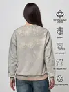 Женский свитшот / Нейромонах Феофан