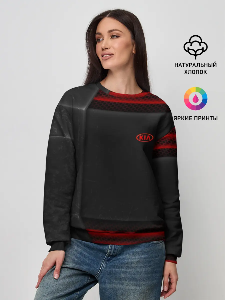 Женский свитшот / KIA auto sport
