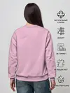 Женский свитшот / Izumi