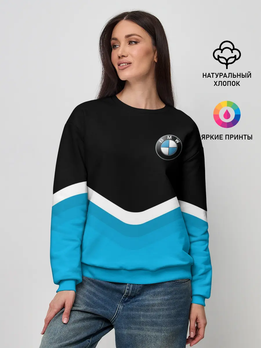 Женский свитшот / BMW Black & Blue