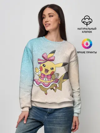 Женский свитшот / Пикачу