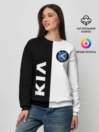 Женский свитшот / Kia Motors