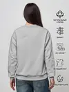 Женский свитшот / Кролик