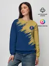 Женский свитшот / SAAB