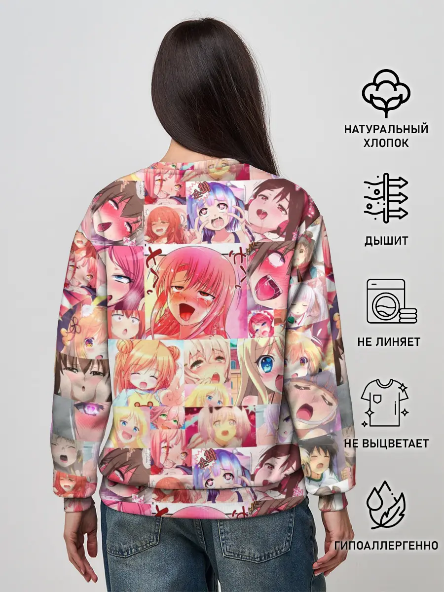 Женский свитшот / Ahegao Color