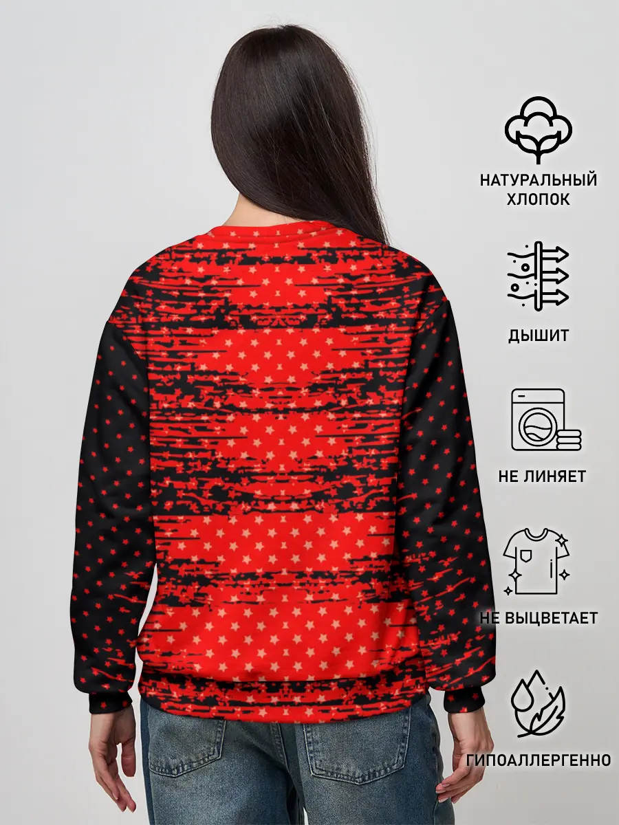 Женский свитшот / Liverpool sport uniform