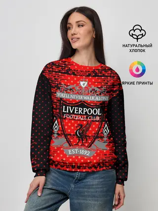 Женский свитшот / Liverpool sport uniform