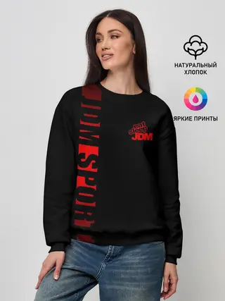 Женский свитшот / JDM SPORT
