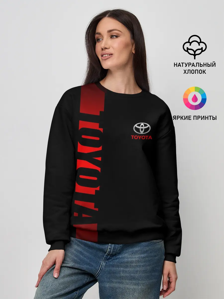 Женский свитшот / TOYOTA | ТОЙОТА