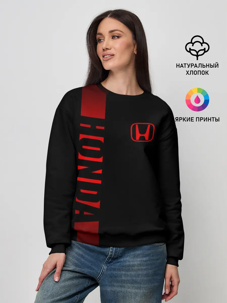 Женский свитшот / HONDA SPORT