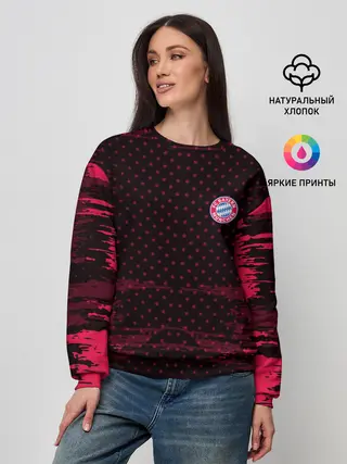 Женский свитшот / Bayern abstract collection