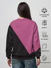 Женский свитшот / Drive