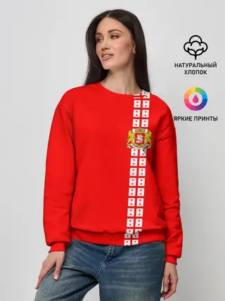 Женский свитшот / Грузия, лента с гербом
