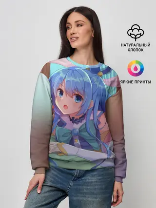 Женский свитшот / коносуба аква