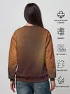 Женский свитшот / Этот замечательный мир!