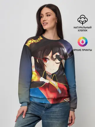 Женский свитшот / Megumin луч из руки