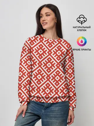Женский свитшот / Обережная Вышивка