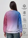 Женский свитшот / Круши Кромсай