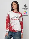 Женский свитшот / CHERY