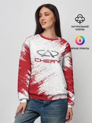Женский свитшот / CHERY