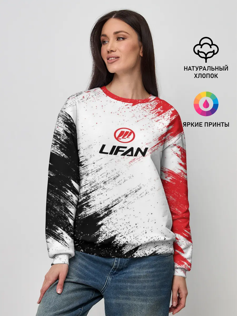 Женский свитшот / LIFAN