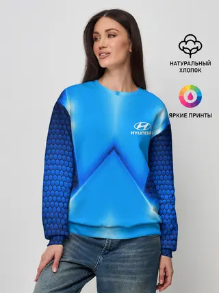 Женский свитшот / Hyundai car sport SKY