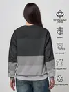 Женский свитшот / Интер