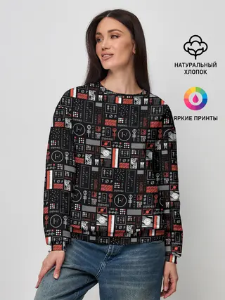 Женский свитшот / Twenty One Pilots
