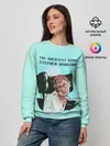 Женский свитшот / Величайший разум