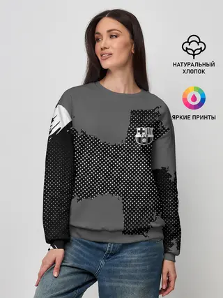 Женский свитшот / BARCELONA SPORT GRAY